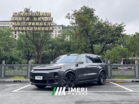 2024 Li Auto L9 Ultra - ავტომობილი ჩინეთიდან