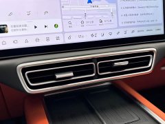 Li Auto L9 Ultra - ფოტო 19