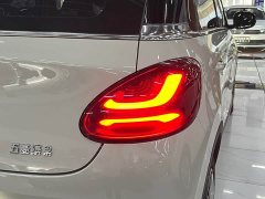 Wuling Binguo 333km Joy Edition - photo 16