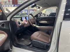 Wuling Binguo 333km Joy Edition - photo 5