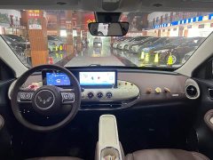Wuling Binguo 333km Joy Edition - photo 7