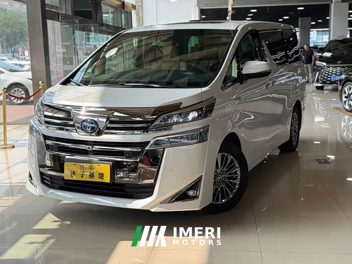 Toyota Vellfire Dual Motor 2.5L HV Premium Edition