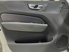 Volvo XC60 Plug-in Hybrid T8 E-Drive Hybrid Elegant Luxury Edition - ფოტო 15