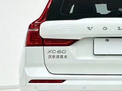 Volvo XC60 Plug-in Hybrid T8 E-Drive Hybrid Elegant Luxury Edition - ფოტო 19