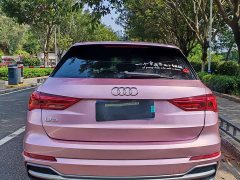 Audi Q3 35 TFSI Fashion Dynamic - ფოტო 11