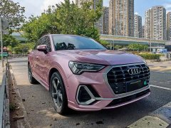 Audi Q3 35 TFSI Fashion Dynamic - ფოტო 3