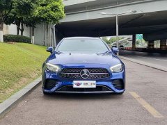 Mercedes-Benz E-Class (Imported) E 260 Coupe - ფოტო 2
