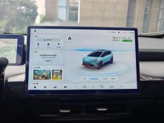 GAC AION Y 70 Smart Leader Edition LFP - ფოტო 10