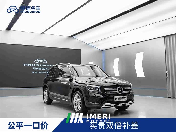 Mercedes-Benz GLB 200 Dynamic - ავტომობილი ჩინეთიდან