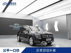 Mercedes-Benz GLB 200 Dynamic - ფოტო 1