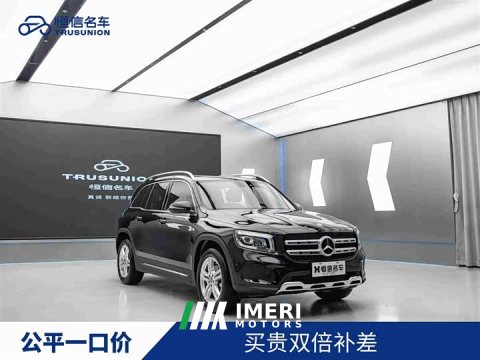 2022 Mercedes-Benz GLB 200 Dynamic - ავტომობილი ჩინეთიდან