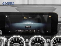 Mercedes-Benz GLB 200 Dynamic - ფოტო 17