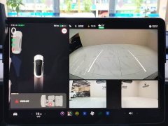 Tesla Model 3 Facelift Standard Range RWD Upgrade 3D1 - ფოტო 14