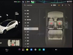 Tesla Model 3 Facelift Standard Range RWD Upgrade 3D1 - ფოტო 18