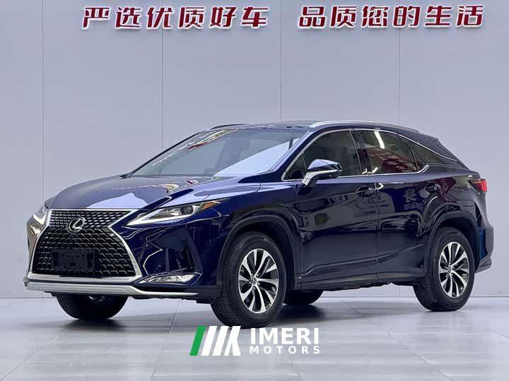 Lexus RX 2020 300 FWD Elite China VI - ავტომობილი ჩინეთიდან