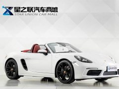 Porsche 718 2022 Boxster 2.0T - ფოტო 5