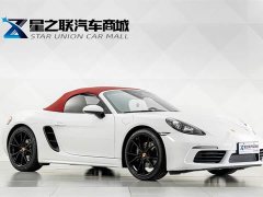 Porsche 718 2022 Boxster 2.0T - ფოტო 6