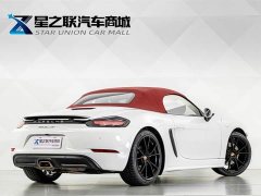 Porsche 718 2022 Boxster 2.0T - ფოტო 7
