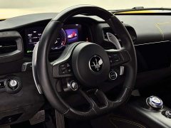 Maserati MC20 3.0T Standard Edition - ფოტო 5
