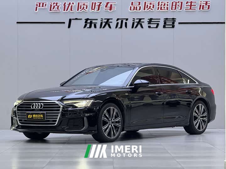Audi A6L 45 TFSI Premium Dynamic