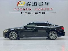 Audi A6L 2020 45 TFSI Premium Dynamic - ფოტო 13