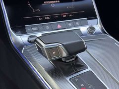 Audi A6L 2020 45 TFSI Premium Dynamic - ფოტო 14