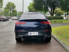 Mercedes-Benz GLE Coupe New Energy GLE 350e 4MATIC Coupe SUV - ფოტო 5
