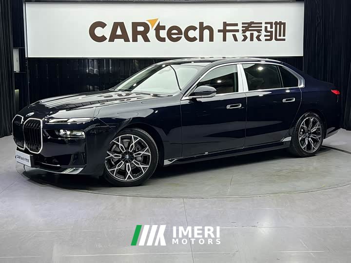 BMW 7 Series 2023 735Li Luxury Package - ავტომობილი ჩინეთიდან