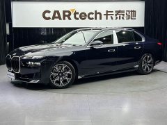 BMW 7 Series 2023 735Li Luxury Package - ფოტო 1