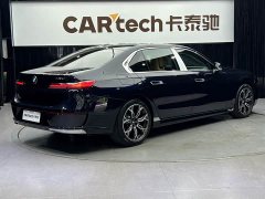 BMW 7 Series 2023 735Li Luxury Package - ფოტო 5
