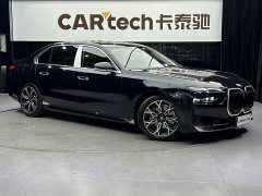 BMW 7 Series 2023 735Li Luxury Package - ფოტო 6