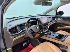 Denza BYD Denza D9 DM-i 980 Four-Wheel Drive Flagship - ფოტო 12