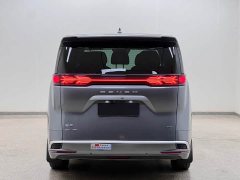 Denza BYD Denza D9 DM-i 980 Four-Wheel Drive Flagship - ფოტო 5