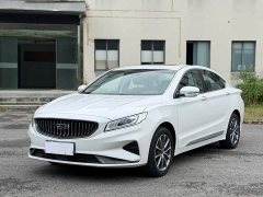 Geely Emgrand 2021 1.8T Pilot Plus - ფოტო 1