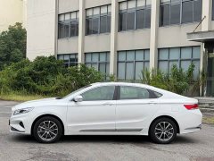 Geely Emgrand 2021 1.8T Pilot Plus - ფოტო 7
