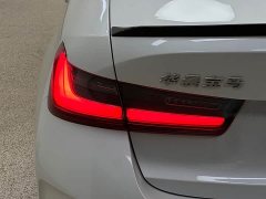 BMW i3 eDrive 40 L Midnight Edition Package - ფოტო 9