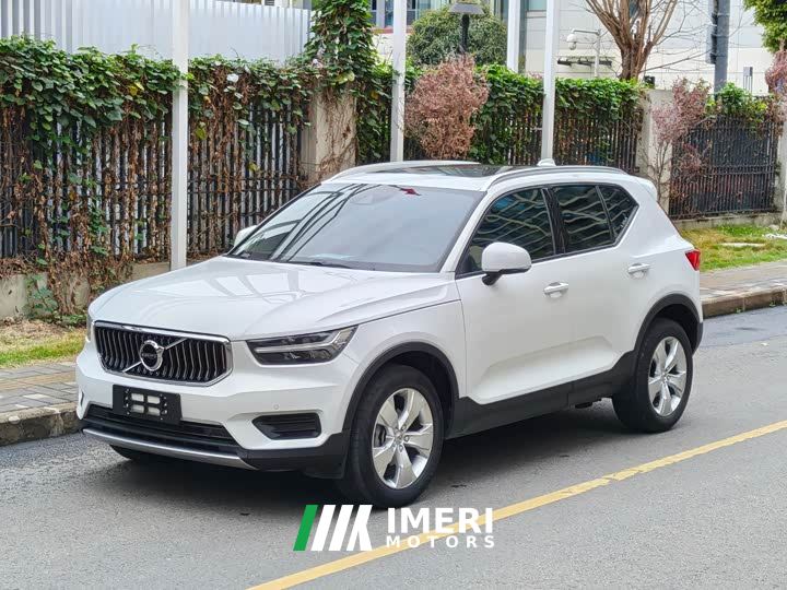 Volvo XC40 T3 Smart Fashion Edition