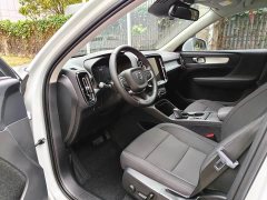 Volvo XC40 T3 Smart Fashion Edition - ფოტო 15