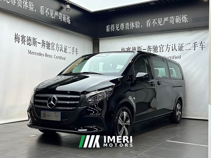 Mercedes-Benz Vito 2.0T Business Edition 7-Seater - ავტომობილი ჩინეთიდან