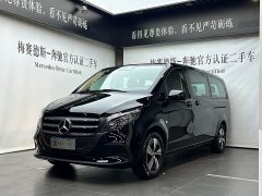 Mercedes-Benz Vito 2.0T Business Edition 7-Seater - ფოტო 1