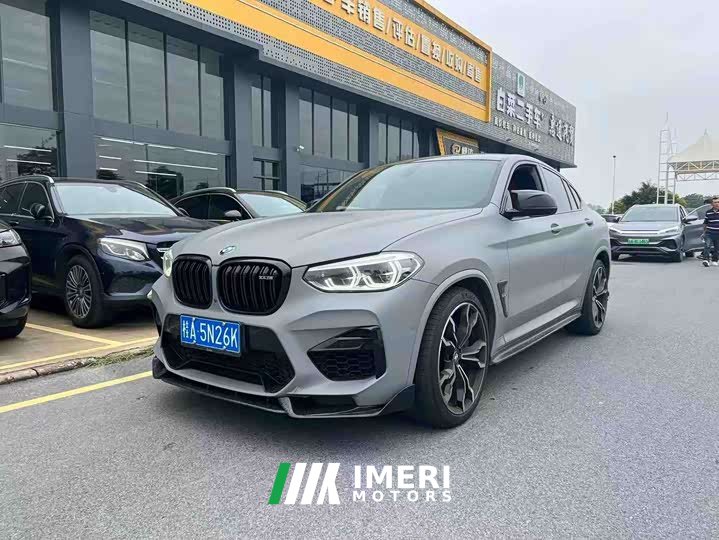 BMW X4 M 2019 X4 M Thunder Edition - ავტომობილი ჩინეთიდან