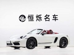 Porsche 718 2022 Boxster T 2.0T - ფოტო 1