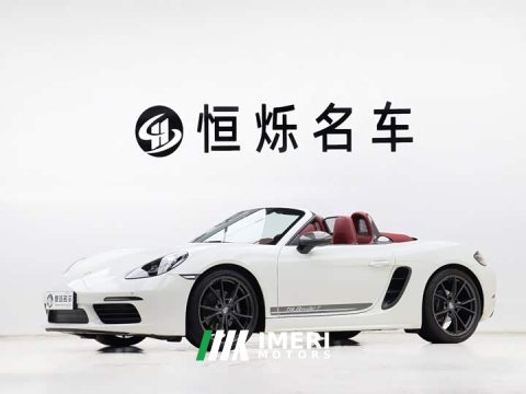 2023 Porsche 718 2022 Boxster T 2.0T - ავტომობილი ჩინეთიდან