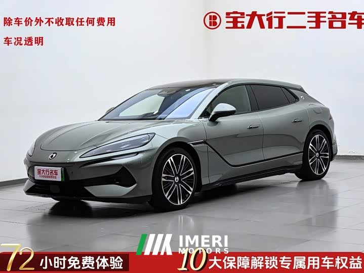 Denza BYD Denza Z9GT 1100 AWD Ultra - ავტომობილი ჩინეთიდან