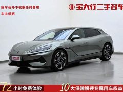Denza BYD Denza Z9GT 1100 AWD Ultra - ფოტო 1