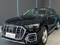 Audi Q5L 40T Fashion Elegance - ფოტო 1