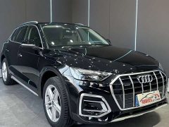 Audi Q5L 40T Fashion Elegance - ფოტო 3