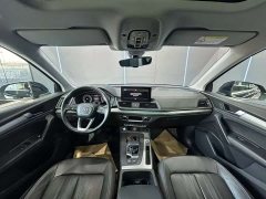 Audi Q5L 40T Fashion Elegance - ფოტო 9