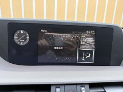 Lexus ES 2020 200 Excellence Edition - ფოტო 19