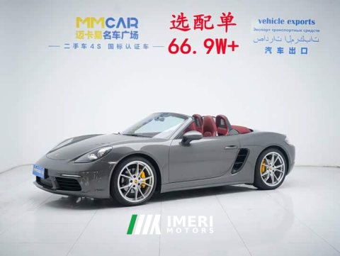 2021 Porsche 718 2020 Boxster 2.0T - ავტომობილი ჩინეთიდან